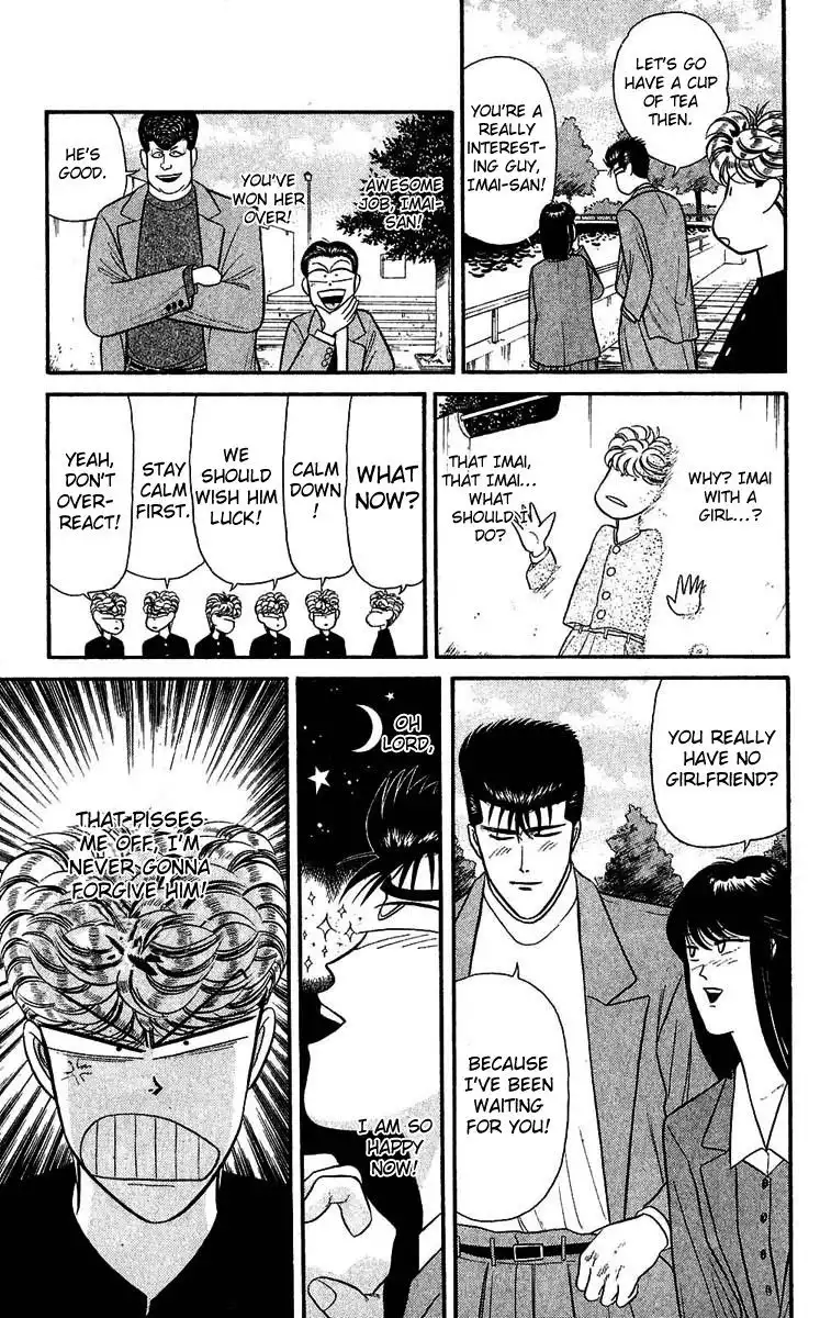 Kyou Kara Ore Wa!! Chapter 104 13